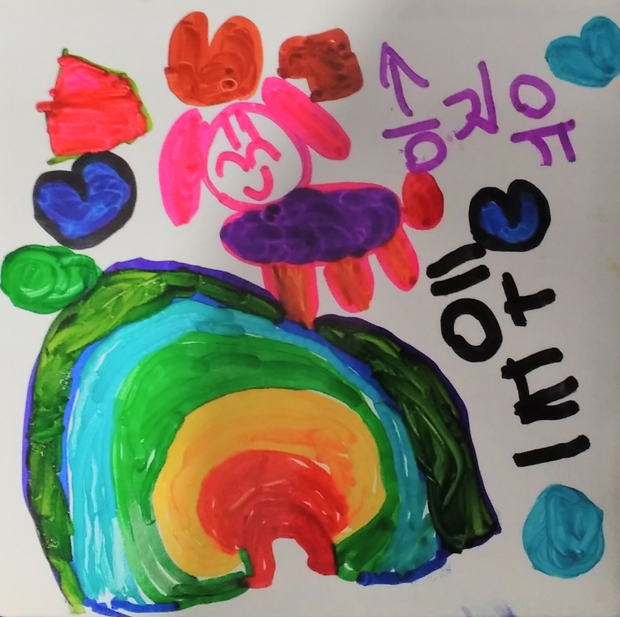 [크기변환]주민자치414.송지유.jpg